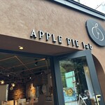 APPLE PIE lab Karuizawa Ten - 
