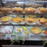 APPLE PIE lab Karuizawa Ten - 