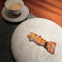 蒼 - 
