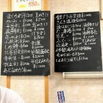 山与し鮨 - 伊勢エビのバター焼きの香りにはヤラれましたよー笑