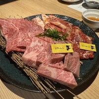 純和牛焼肉 無限亭。 - 
