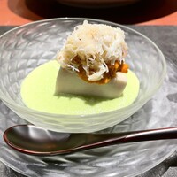 かにかとう - 