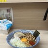 狼煙 大宮店