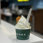 BUTTER 美瑛放牧酪農場 - 