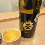 すし おかしら - 