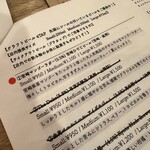 駄菓子とビールとコーヒーのお店 ちいとこ商店 - 