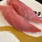 すし銚子丸 - 中トロの握り