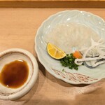 すし おかしら - 