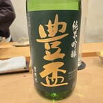 すし おかしら - 