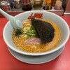 ラーメン山岡家 越谷レイクタウン店