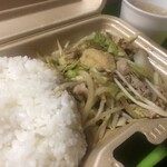 情熱食堂 - 料理写真: