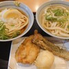 讃岐うどん 條辺