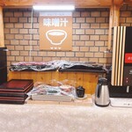 食事処空海 - セルフコーナー