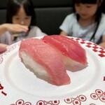 スシロー - 生本鮪２貫盛り