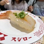 スシロー - 赤海老のカンジャンだれ漬け