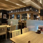 鳥料理 藤よし - 店内