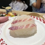 スシロー - 活〆真鯛