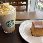 スターバックスコーヒー - 