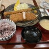 かつ太郎本店 石下店