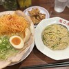 ラーメン魁力屋  - 