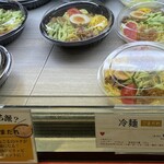チャイナチューボー - 料理写真: