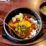 ウイング - 石焼カレー