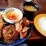 ウイング - ロイヤルセット　2200円