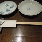 新料理 都留野 - 店内の様子