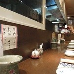 新料理 都留野 - 店内の様子