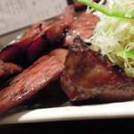 新料理 都留野 - たん焼　ズームアップ