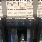 酒田夢の倶楽 - 