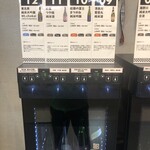酒田夢の倶楽 - 