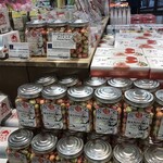 酒田夢の倶楽 - 
