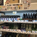 酒田夢の倶楽 - 