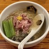 真鯛らーめん 麺魚 本店