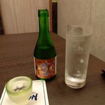 瀬戸内味覚処 芸州 本店 - 芸州冷酒