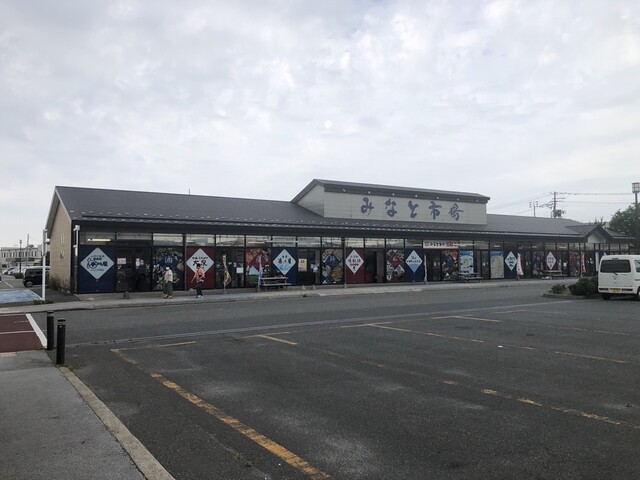 みどりの里 山居館（サンキョカン） - 酒田（その他）の写真