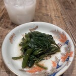 百式 - 