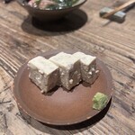 百式 - 
