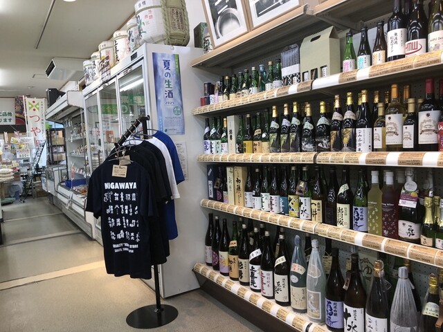 みどりの里 山居館（サンキョカン） - 酒田（その他）の写真