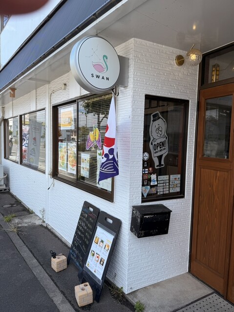 SWAN（スワン） - 宮古（かき氷）の写真