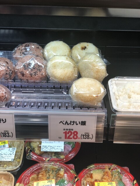 ト一屋 いろは蔵パーク店（といちや） - 酒田（コンビニ・スーパー）の写真