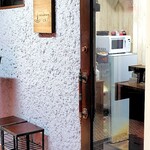 mendokoro ichi - 入口前（北側から）