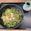 うどん・そば北の庄