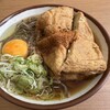 道の駅 豊栄 軽食堂 中村屋
