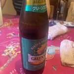 カオマンガイ - 