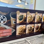 軽井沢プリンス ザ ワーケーションコア - 