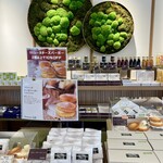 軽井沢プリンス ザ ワーケーションコア - 