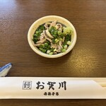 うなぎ お㚙川 - 