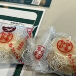 軽井沢プリンス ザ ワーケーションコア - 